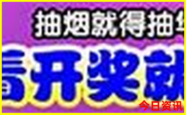 哈尔滨周边最值得去的地方