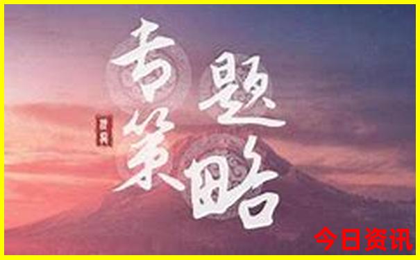 南部景区有哪些景点推荐